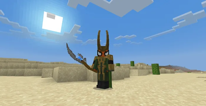 Loki: Screenshot 2