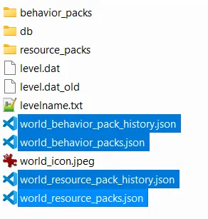 Required Files to Delete in World Folder