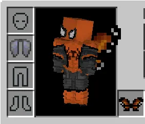 Butterfly Wings with Elytras in Inventory