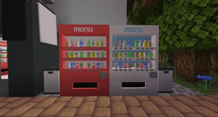 monoDeco v1.3: Screenshot 1