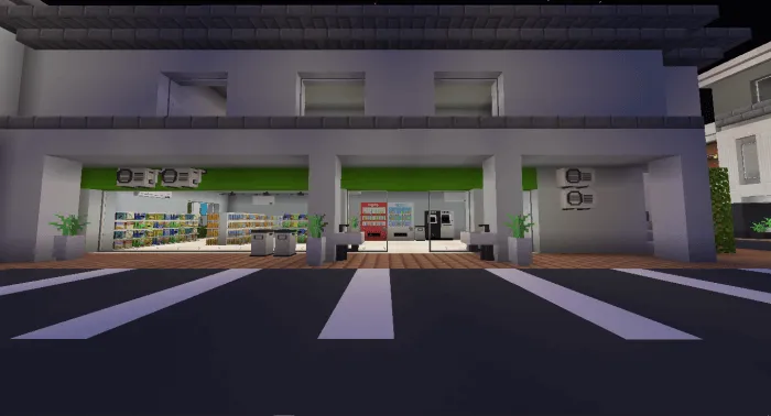monoDeco v1.3: Screenshot 3