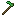 Reinforce Emerald Hoe