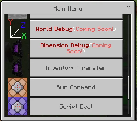 Main Menu GUI: Screenshot 4