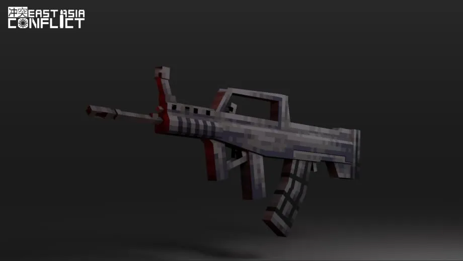 Thumbnail: East Asia Conflict - 3D Guns Addon