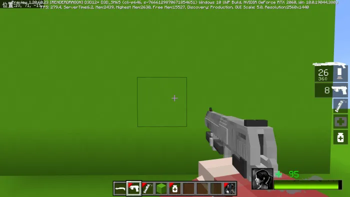 Deagle
