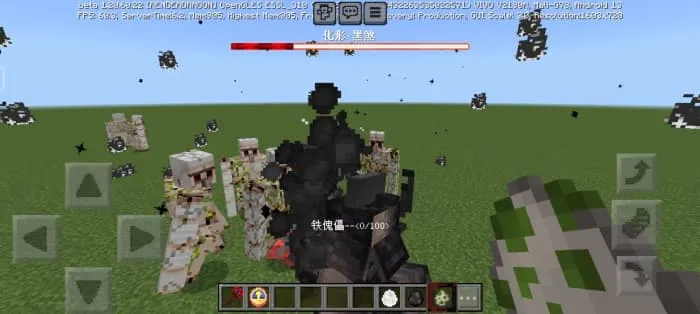 Invasion Code Blue: Screenshot 1