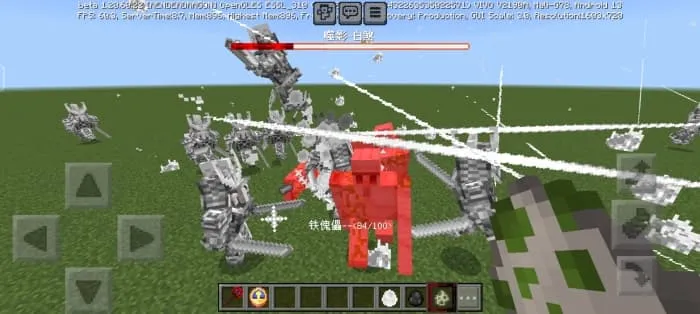 Invasion Code Blue: Screenshot 2