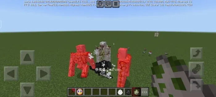 Invasion Code Blue: Screenshot 4