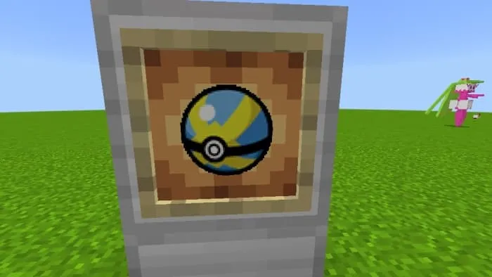 Quickball