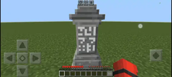 List of Placed Waystones