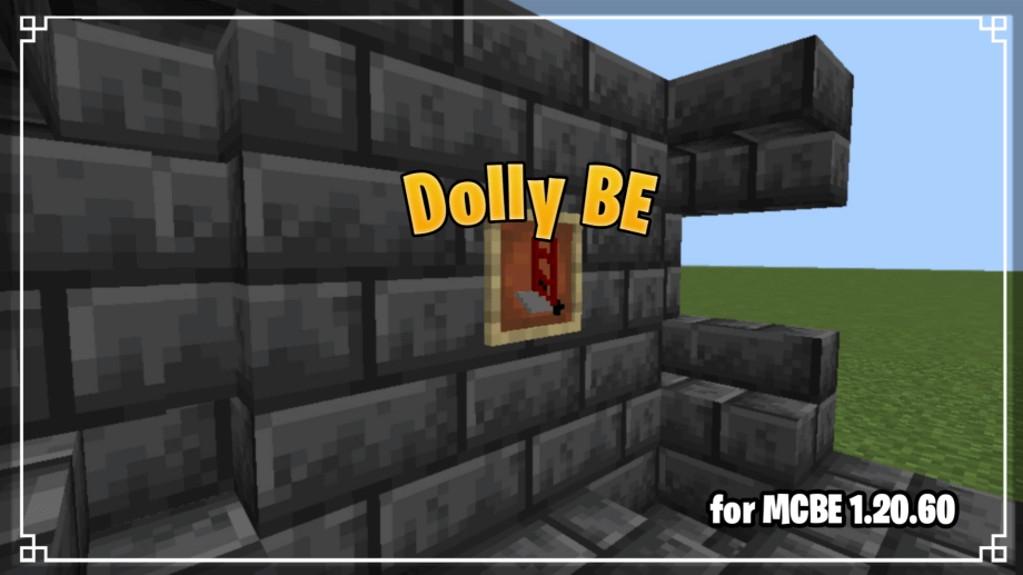 Thumbnail: Dolly BE