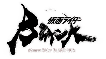 Kamen Rider Black Sun Addon Logo
