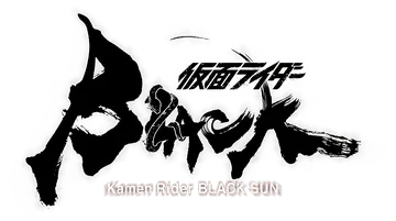 Kamen Rider Black Sun Addon Logo