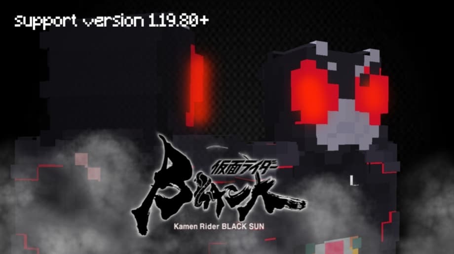 Thumbnail: Kamen Rider Black Sun Addon