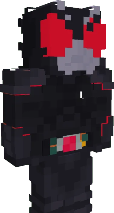 Kamen Rider Black Sun: Front View