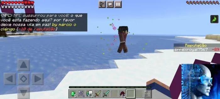 Reputation System: Screenshot 5