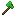 Heraldium Axe