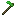 Heraldium Hoe