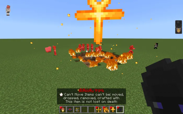 Magician's Red - Infinity Fire Skill