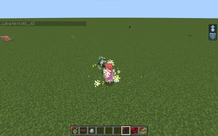 Dragon's Dream - Predict Coordinates Skill