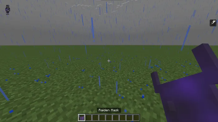 Raiden Mask: Screenshot