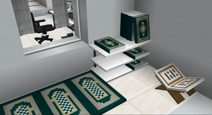 monoDeco: Ramadhan Edition - Screenshot 1