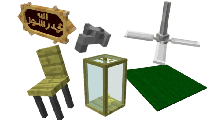 Ramadan Craft: New Decoration Blocks