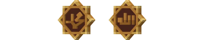 Ornament Variants