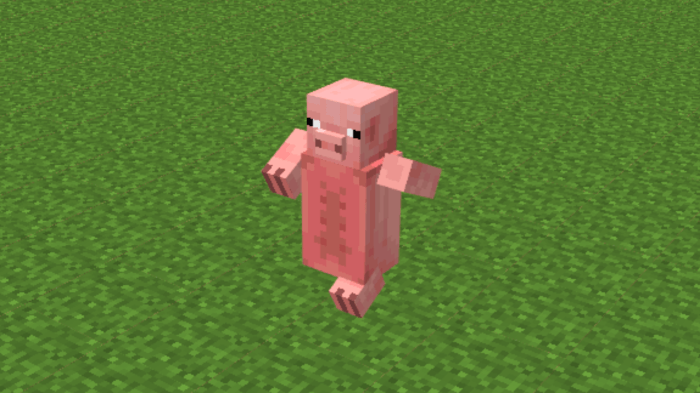 Pig: Screenshot