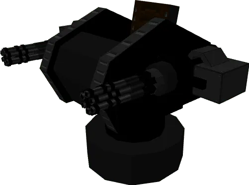 Common Turret