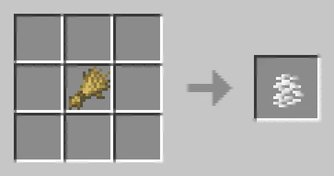 Rice Recipe
