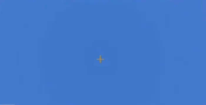 Optimized Sky: Screenshot