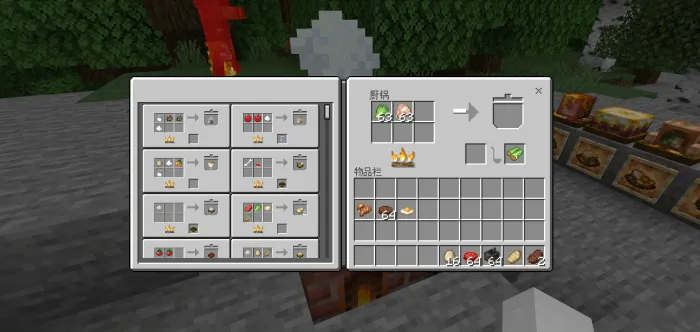 Cooking Pot: UI