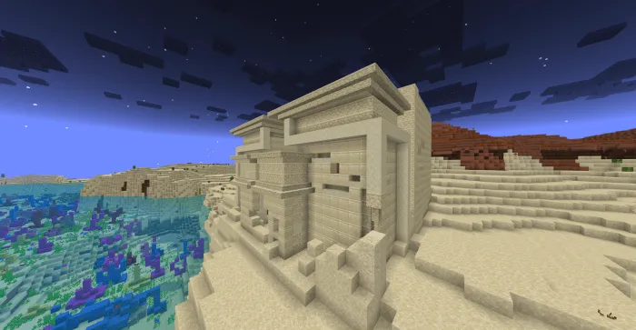 Khonshu Temple: Screenshot