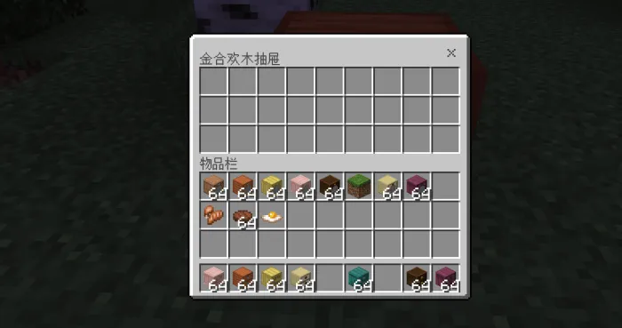 Cabinet: UI