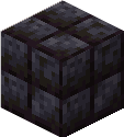 New Blackstone Block