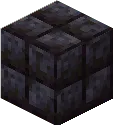 New Blackstone Block