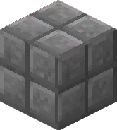 New Stone Block