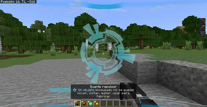 Mask & Interface: Screenshot 1