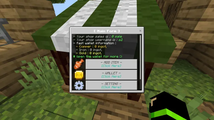 Store UI: Screenshot