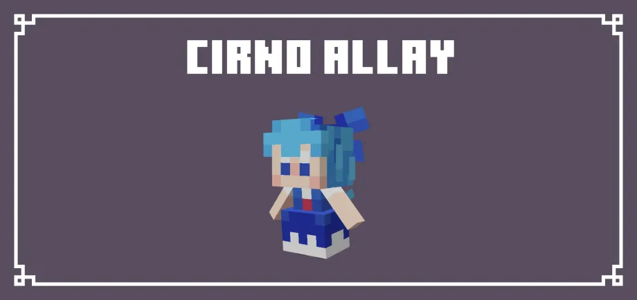 Thumbnail: Cirno Allay