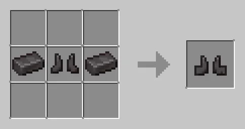 Reinforced Netherite Boots Recipe