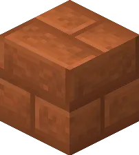 Acacia Large Bricks