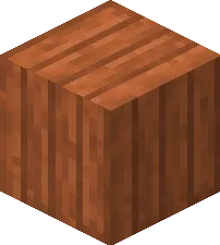 Acacia Verticals
