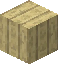 Birch Vertical Larges