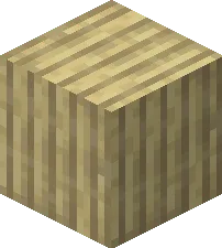 Birch Vertical Short Tiles