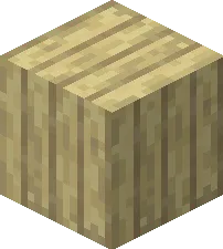 Birch Verticals