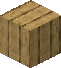 Oak Vertical Larges