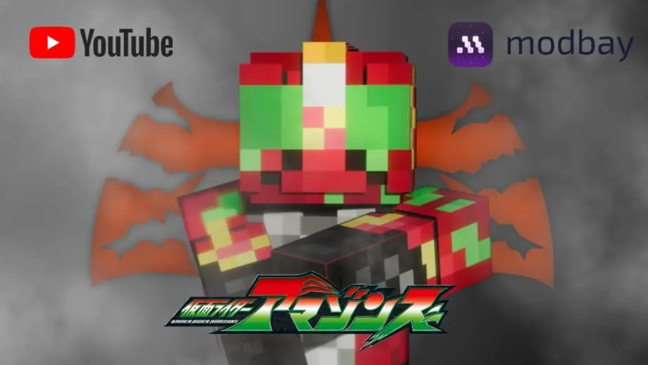 Thumbnail: Kamen Rider Amazon V1.2 [Supports 1.20+]