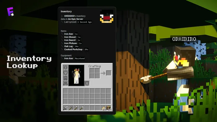 Inventory Lookup: Screenshot